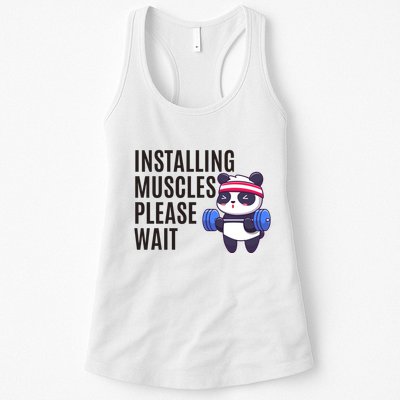 Installing Muscles Please Wait Panda Gym Womens Tank Top