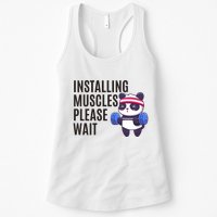 Installing Muscles Please Wait Panda Gym Womens Tank Top