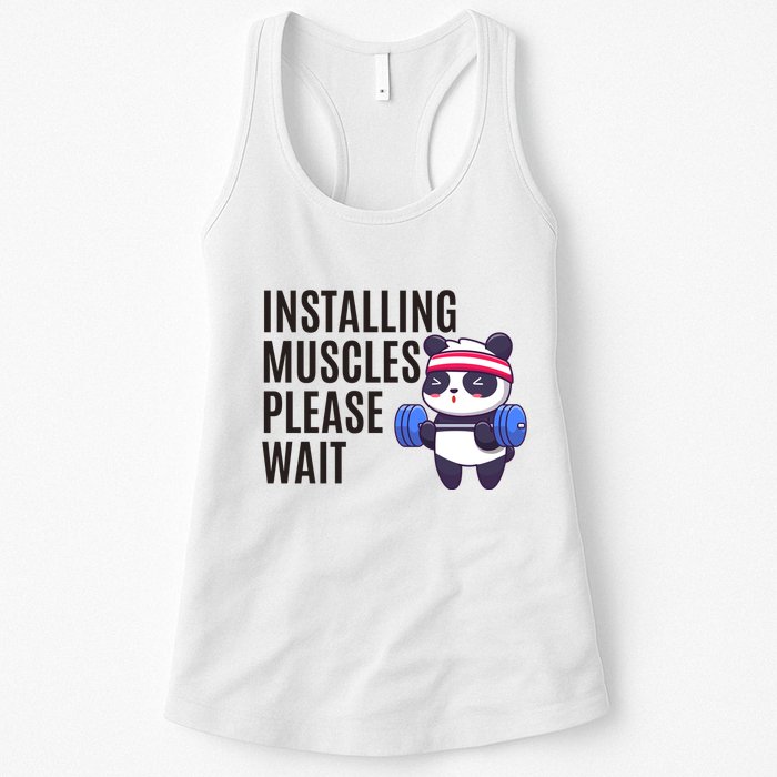 Installing Muscles Please Wait Panda Gym Womens Tank Top