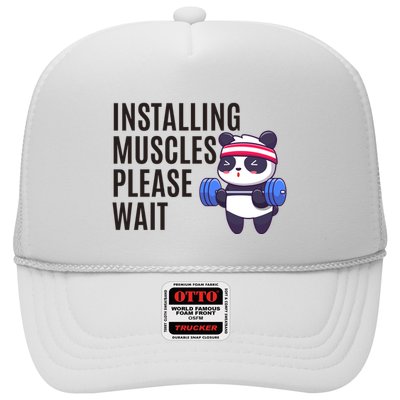 Installing Muscles Please Wait Panda Gym Trucker Hat