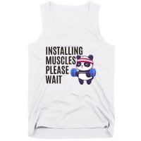 Installing Muscles Please Wait Panda Gym Tank Top