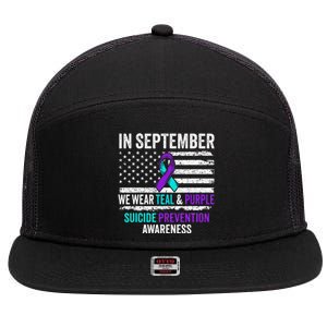 In My Pre K Era Back To School Retro Groovy Pre K Teachers 7 Panel Mesh Trucker Snapback Hat