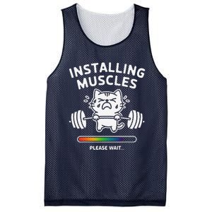 Installing Muscles Please Wait Cat Workout Gym Fitness Mesh Reversible Basketball Jersey Tank