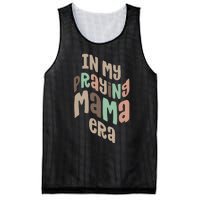 In My Praying Mama Era Christian Mom Mesh Reversible Basketball Jersey Tank