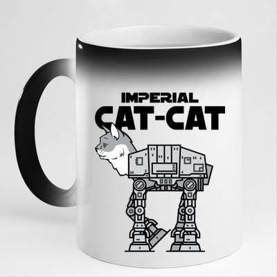 Imperial Cat 11oz Black Color Changing Mug