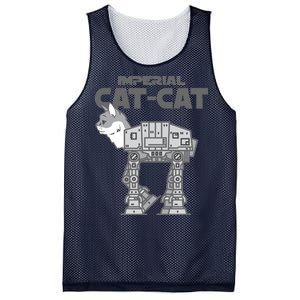 Imperial Cat Mesh Reversible Basketball Jersey Tank