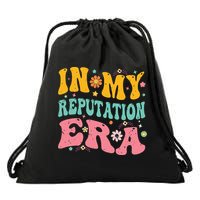 In My Reputation Era Drawstring Bag