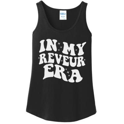 In My Reveur House Of Dreamers Era Rca Givers School Spirit Ladies Essential Tank