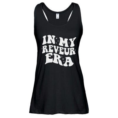 In My Reveur House Of Dreamers Era Rca Givers School Spirit Ladies Essential Flowy Tank