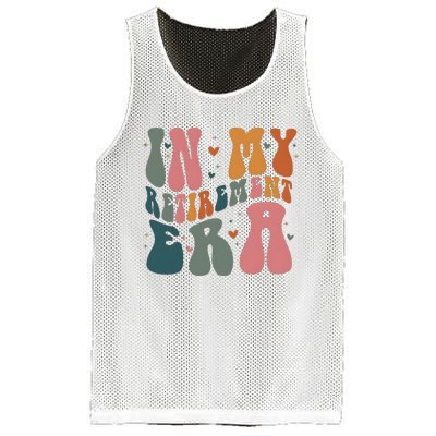 In My Retirement Era Mesh Reversible Basketball Jersey Tank