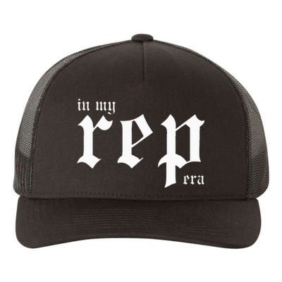 In My Rep Era Yupoong Adult 5-Panel Trucker Hat