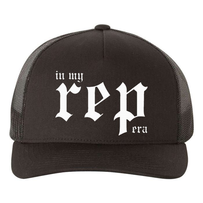 In My Rep Era Yupoong Adult 5-Panel Trucker Hat