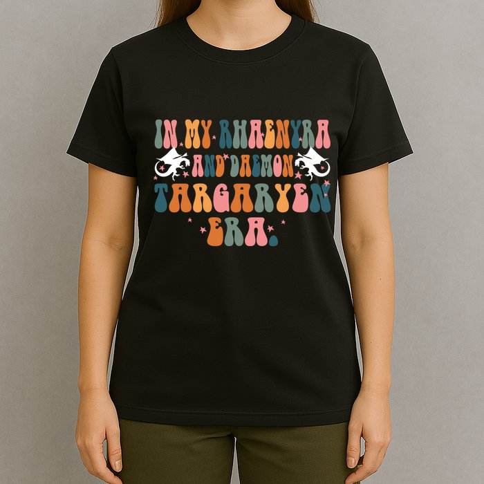 In My Rhaenyra And Daemon Targaryen Erateam Black Dragon T-Shirt