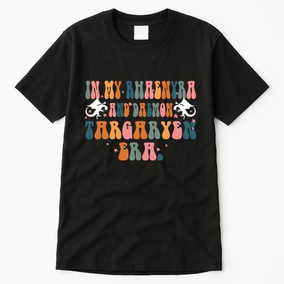 In My Rhaenyra And Daemon Targaryen Erateam Black Dragon Tall T-Shirt