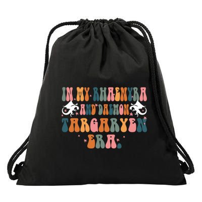 In My Rhaenyra And Daemon Targaryen Erateam Black Dragon Drawstring Bag