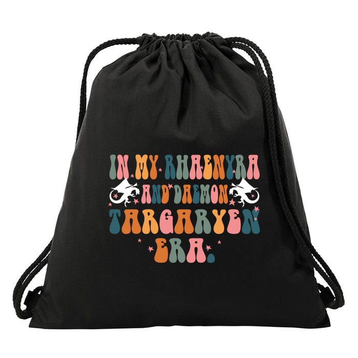 In My Rhaenyra And Daemon Targaryen Erateam Black Dragon Drawstring Bag