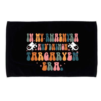 In My Rhaenyra And Daemon Targaryen Erateam Black Dragon Microfiber Hand Towel