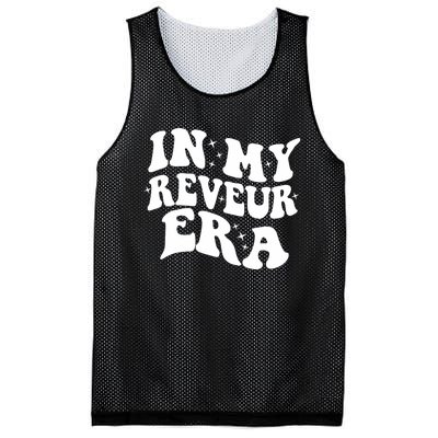 In My Reveur House Of Dreamers Era Rca Givers School Spirit Mesh Reversible Basketball Jersey Tank