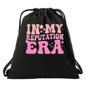 In My Reputation Era Groovy Drawstring Bag