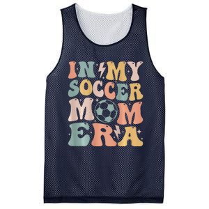 In My Soccer Mom Era Mesh Reversible Basketball Jersey Tank