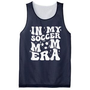 In My Soccer Mom Era Mesh Reversible Basketball Jersey Tank