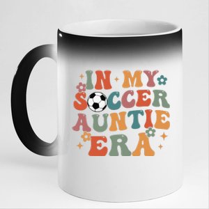 In My Soccer Auntie Era 11oz Black Color Changing Mug