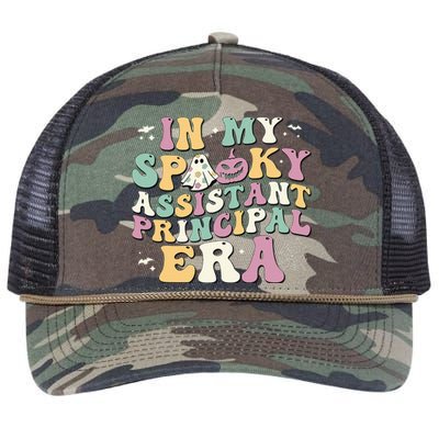 In My Spooky Assistant Principal Era Retro Ghost Halloween Retro Rope Trucker Hat Cap