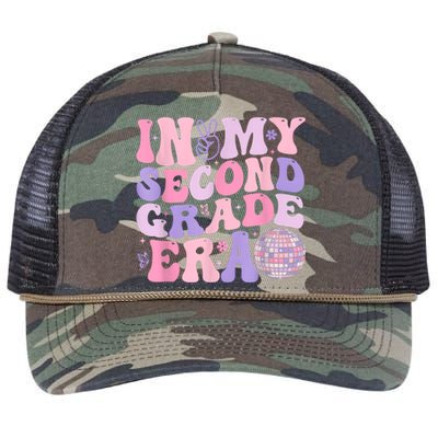 In My Second Grade Era Back To School Teacher Retro Rope Trucker Hat Cap