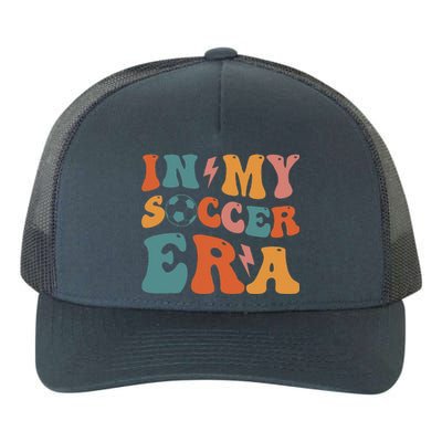 In My Soccer Era Soccer Coach Gift Yupoong Adult 5-Panel Trucker Hat