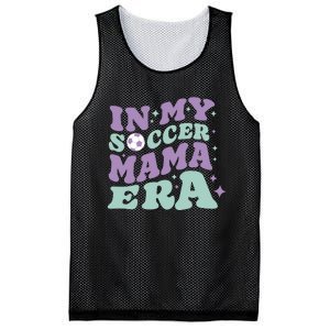 In My Soccer Mama Era Mesh Reversible Basketball Jersey Tank