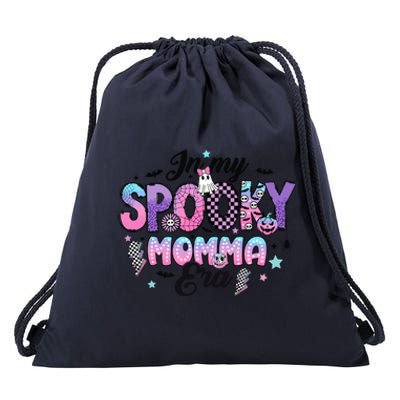 In My Spooky Momma Era Smile Face Halloween Cute Ghost Drawstring Bag