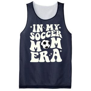 In My Soccer Mom Era Mesh Reversible Basketball Jersey Tank