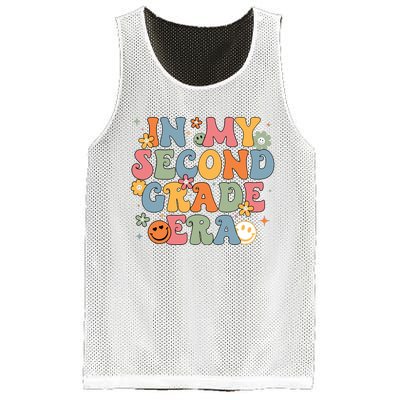 In My Second Grade Era Back To School Mesh Reversible Basketball Jersey Tank