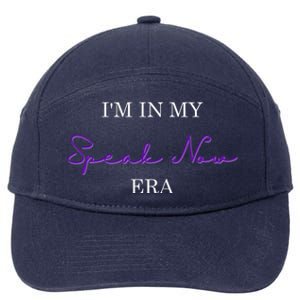 In My Speak Now Era 7-Panel Snapback Hat