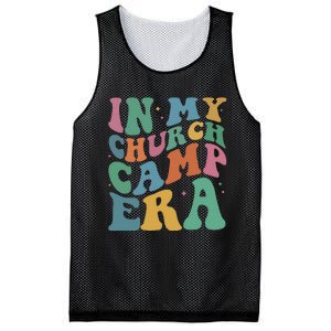 In My Summer Camp Era Mesh Reversible Basketball Jersey Tank