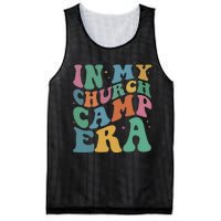 In My Summer Camp Era Mesh Reversible Basketball Jersey Tank