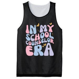 In My School Counselor Era Mesh Reversible Basketball Jersey Tank