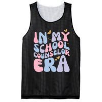 In My School Counselor Era Mesh Reversible Basketball Jersey Tank