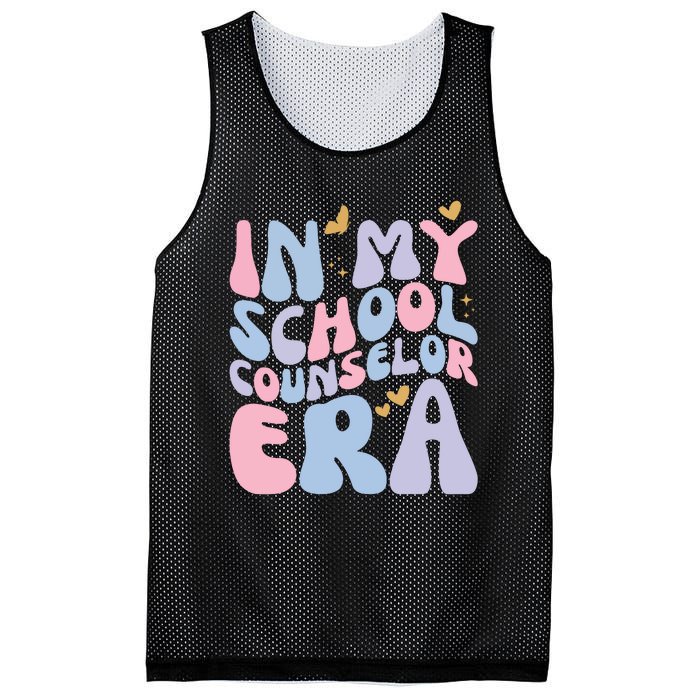 In My School Counselor Era Mesh Reversible Basketball Jersey Tank