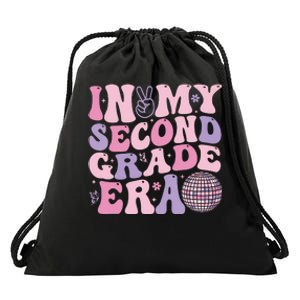 In My Second Grade Era Back To School Teacher Drawstring Bag