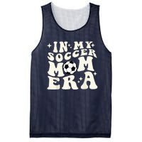 In My Soccer Mom Era Mesh Reversible Basketball Jersey Tank