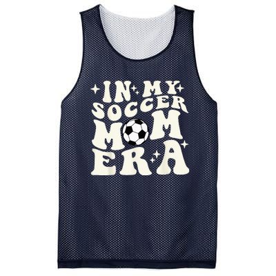 In My Soccer Mom Era Mesh Reversible Basketball Jersey Tank