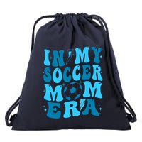 In My Soccer Mom Era (On Back) Drawstring Bag