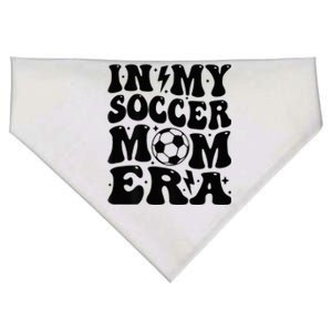 In My Soccer Mom Era USA-Made Doggie Bandana