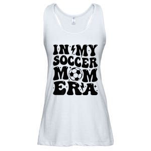 In My Soccer Mom Era Ladies Essential Flowy Tank