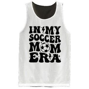 In My Soccer Mom Era Mesh Reversible Basketball Jersey Tank