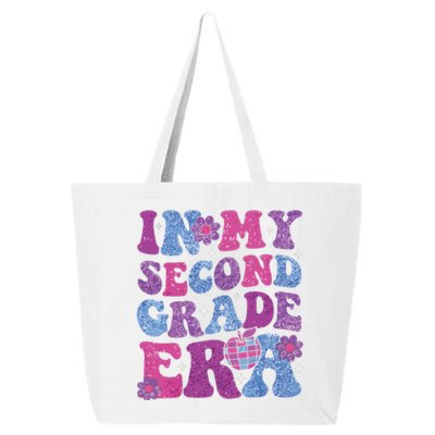 In My Second Grade Era Girl Back To School 2nd Grade Teacher 25L Jumbo Tote