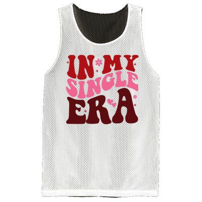 In My Single Era Anti Valentine Groovy Mesh Reversible Basketball Jersey Tank