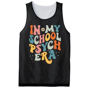 In My School Psych Era Retro School Psychologist Psychology Mesh Reversible Basketball Jersey Tank