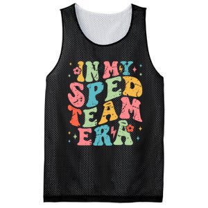 In My Sped Team Era Mesh Reversible Basketball Jersey Tank